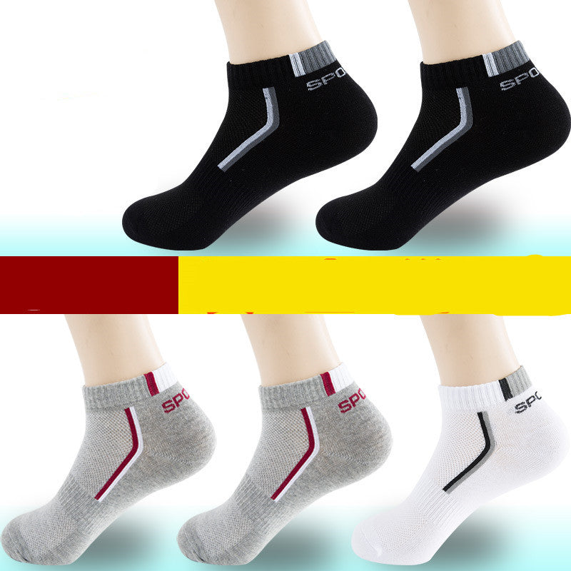 襪子男襪棉襪四季個性透氣吸汗
