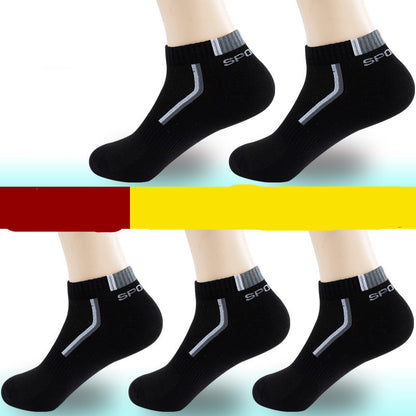 襪子男襪棉襪四季個性透氣吸汗