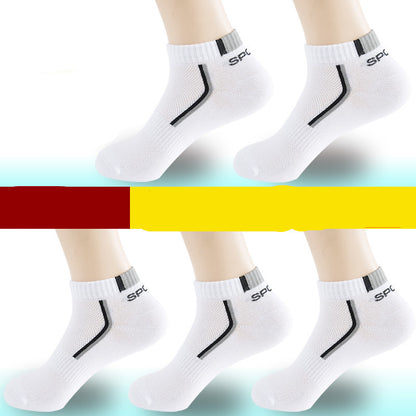 襪子男襪棉襪四季個性透氣吸汗
