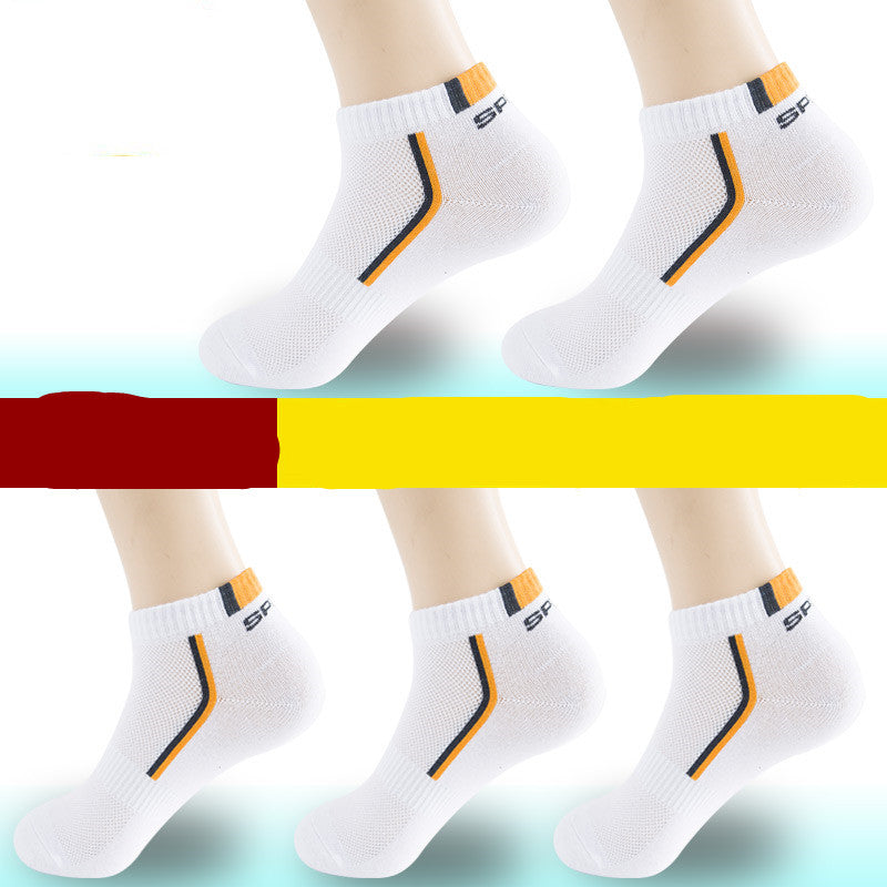 襪子男襪棉襪四季個性透氣吸汗
