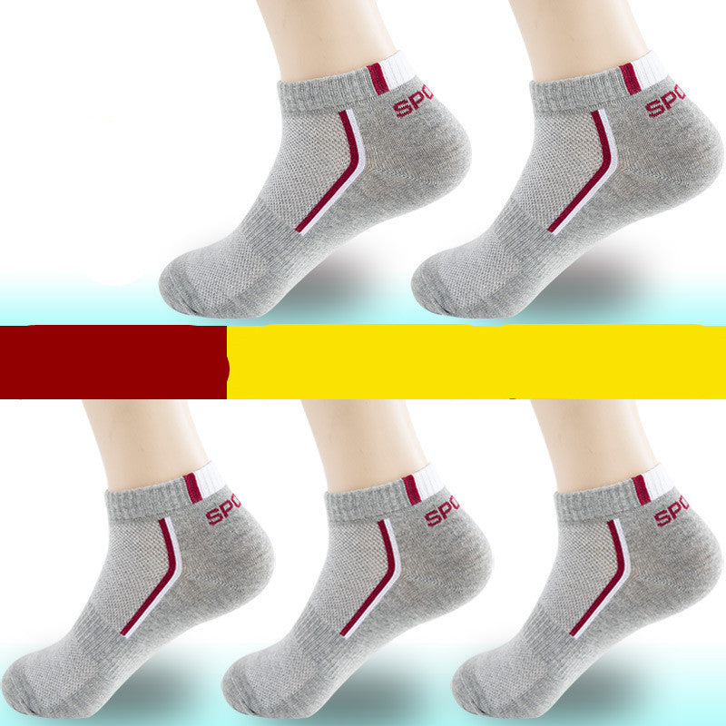 襪子男襪棉襪四季個性透氣吸汗